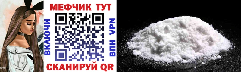 Магазин наркотиков Дудинка Бошки Шишки COCAIN OMG сайт Гашиш Alpha PVP