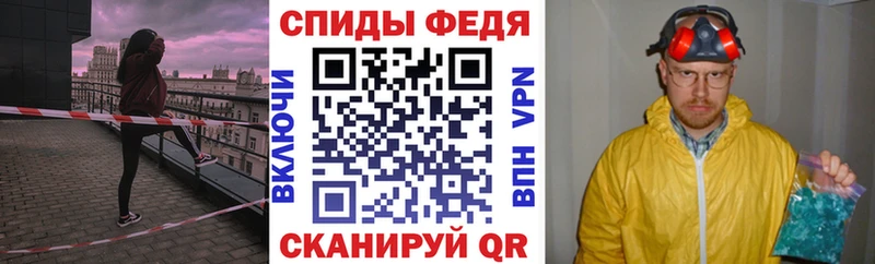 Амфетамин 97%  Дудинка 