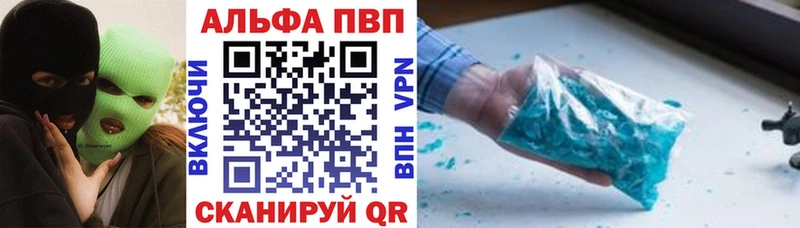 А ПВП СК КРИС  цены   Дудинка 
