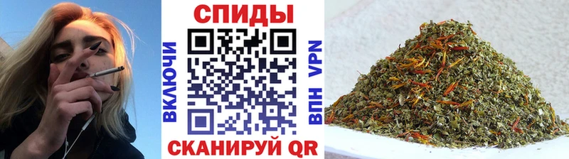 Бутират Butirat  Дудинка 