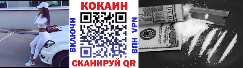 COCAIN 99% Дудинка