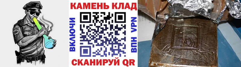 где найти наркотики ОМГ ОМГ как войти ГАШ Изолятор Дудинка