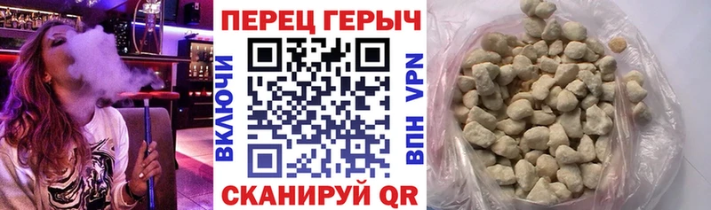 наркотики  Дудинка  ГЕРОИН Heroin 