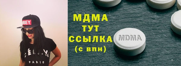 кокаин Алзамай