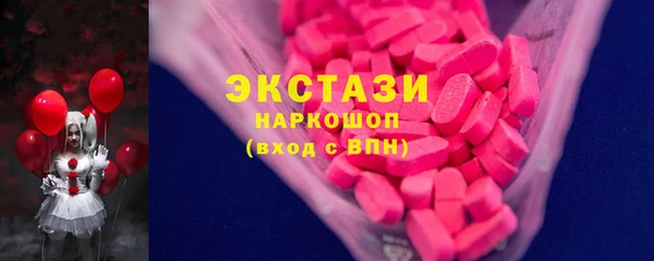 кокаин Алзамай