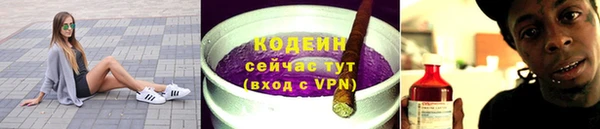 кокаин Алзамай