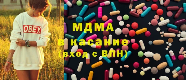 кокаин Алзамай