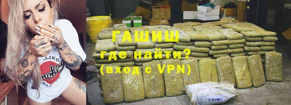 кокаин Алзамай