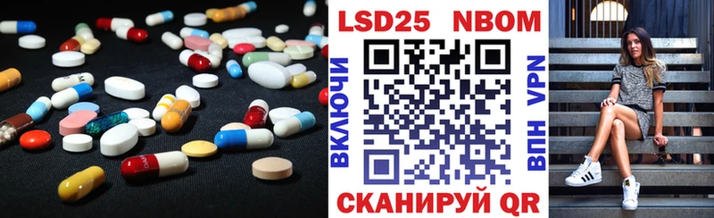 Лсд 25 экстази ecstasy  Дудинка 