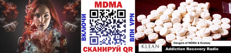 MDMA молли  Дудинка 