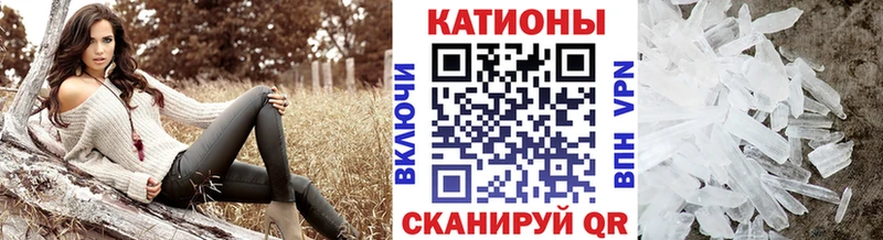 Мефедрон mephedrone  купить наркоту  Дудинка 
