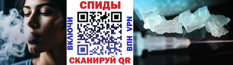 Первитин пудра  хочу   Дудинка 