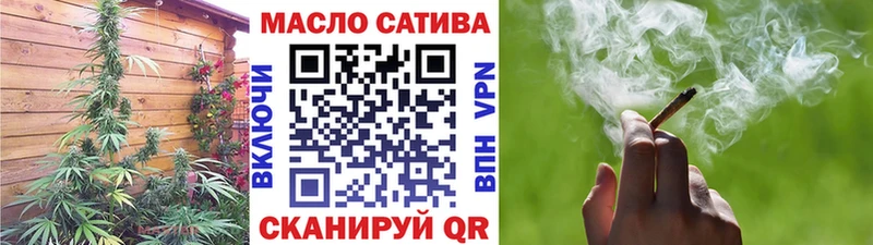 Дистиллят ТГК гашишное масло  площадка официальный сайт  Дудинка  ссылка на мегу рабочий сайт 